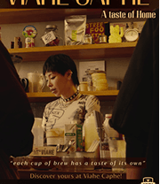 DBIMA student film poster 10