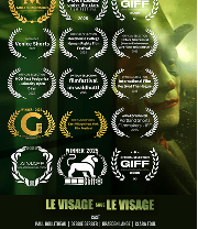 DBIMA student film poster 14