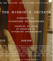 DBIMA student film poster 27