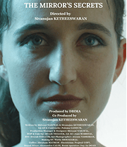 DBIMA student film poster 31