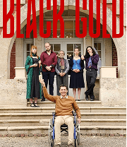 DBIMA student film poster 9